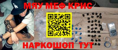 mix Ирбит