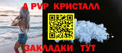 mix Ирбит