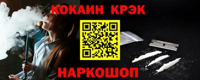mix Ирбит