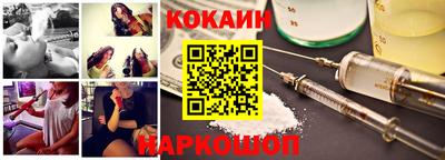 mdpv Ипатово