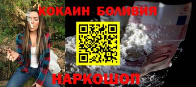 стаф Изобильный