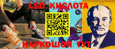 mix Ирбит
