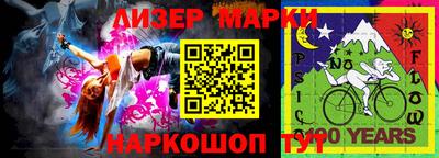 mix Ирбит