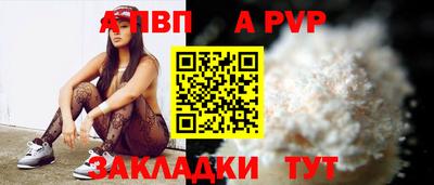 mix Ирбит