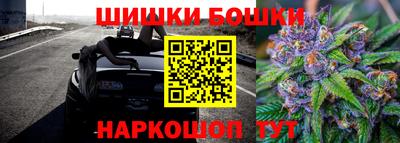 mdpv Ипатово