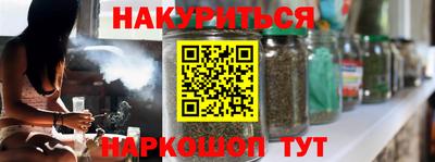 mix Ирбит
