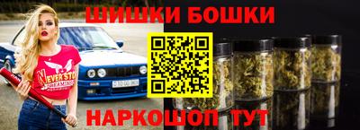 mix Ирбит