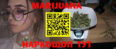 mix Ирбит