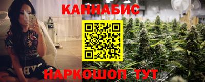 стаф Изобильный