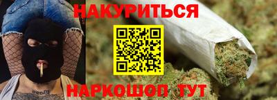 mix Ирбит