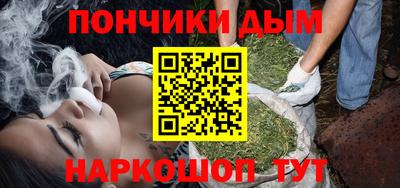 стаф Изобильный