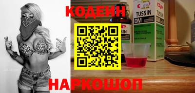 mdpv Ипатово