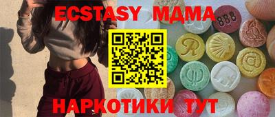стаф Изобильный
