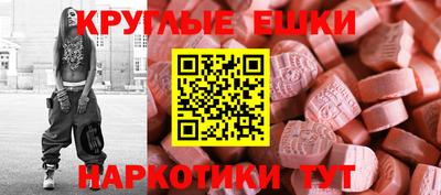 стаф Изобильный