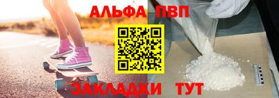 mix Ирбит