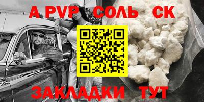 mix Ирбит