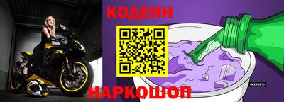 mix Ирбит