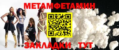 стаф Изобильный