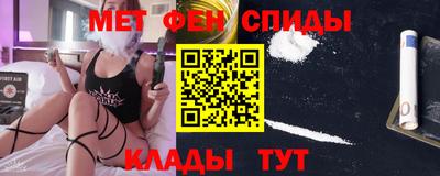 mix Ирбит