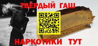 mix Ирбит