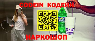 стаф Изобильный