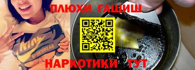 mdpv Ипатово