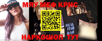 mix Ирбит